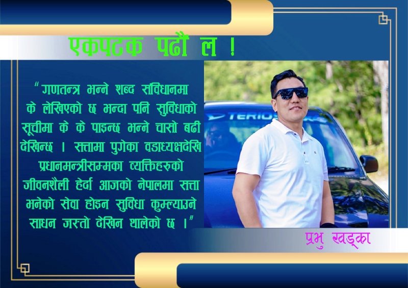 this is image