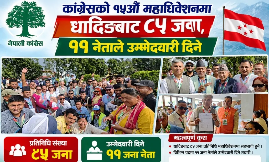 this is image