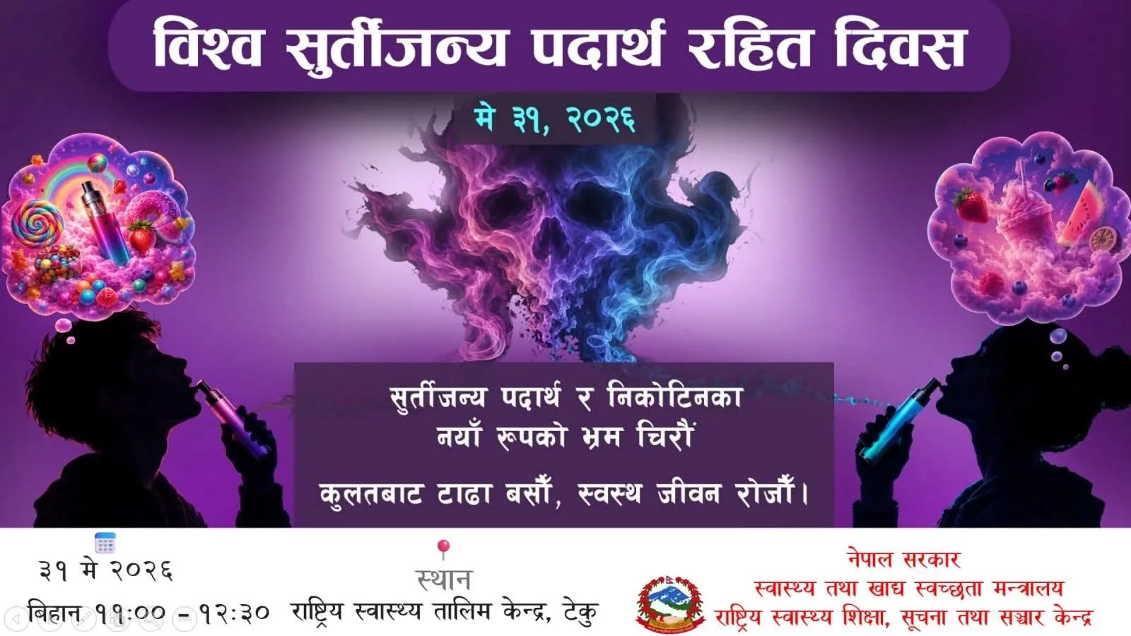 this is image